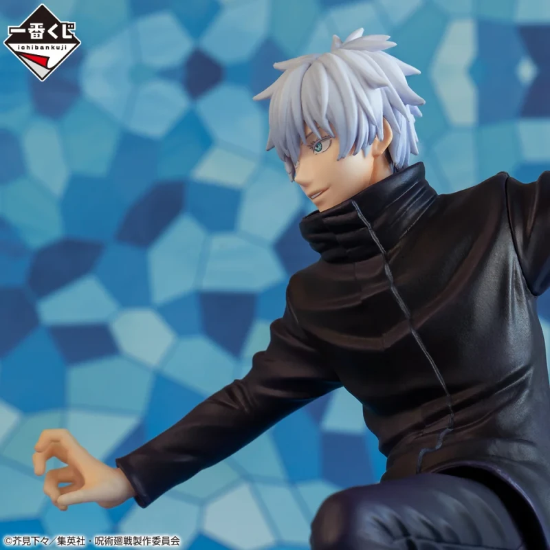 Satoru Gojo (D) | Ichiban Kuji