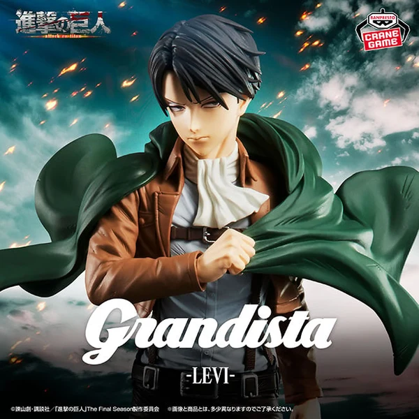 Levi Ackermann Grandista