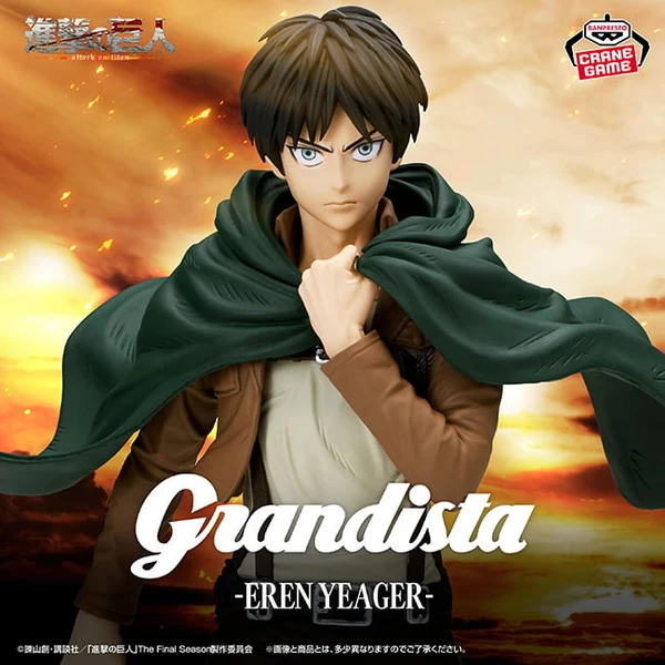 Eren Yeager | Grandista
