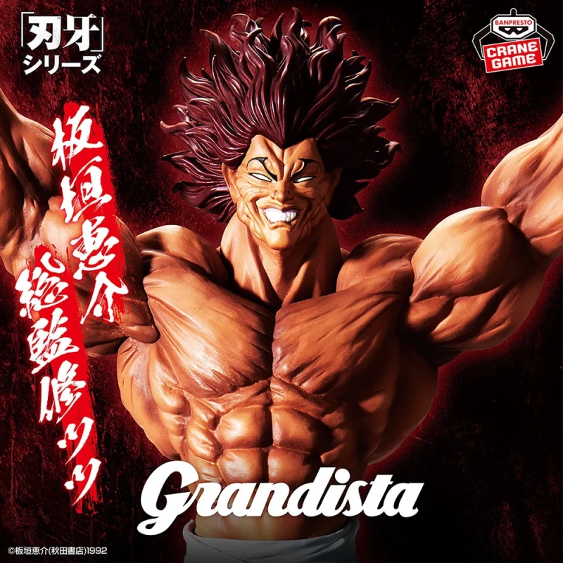 Yujiro Hanma Grandista