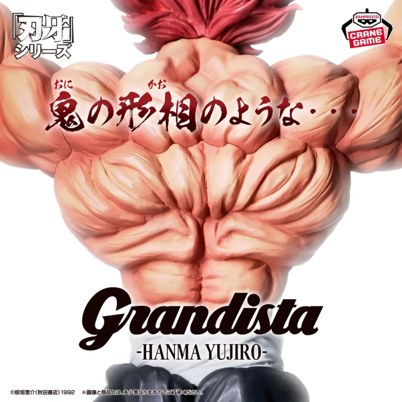Yujiro Hanma Grandista