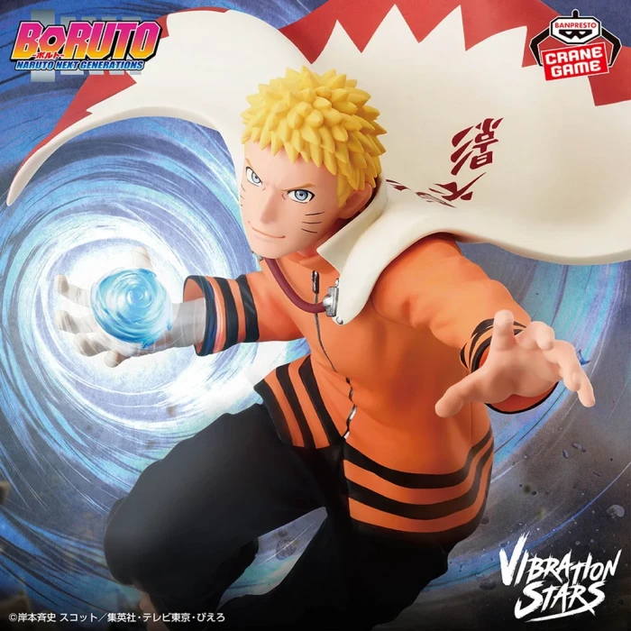Naruto Uzumaki | Vibration Stars