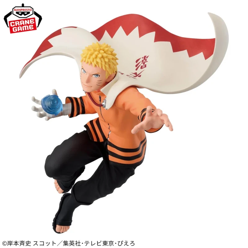 Naruto Uzumaki | Vibration Stars