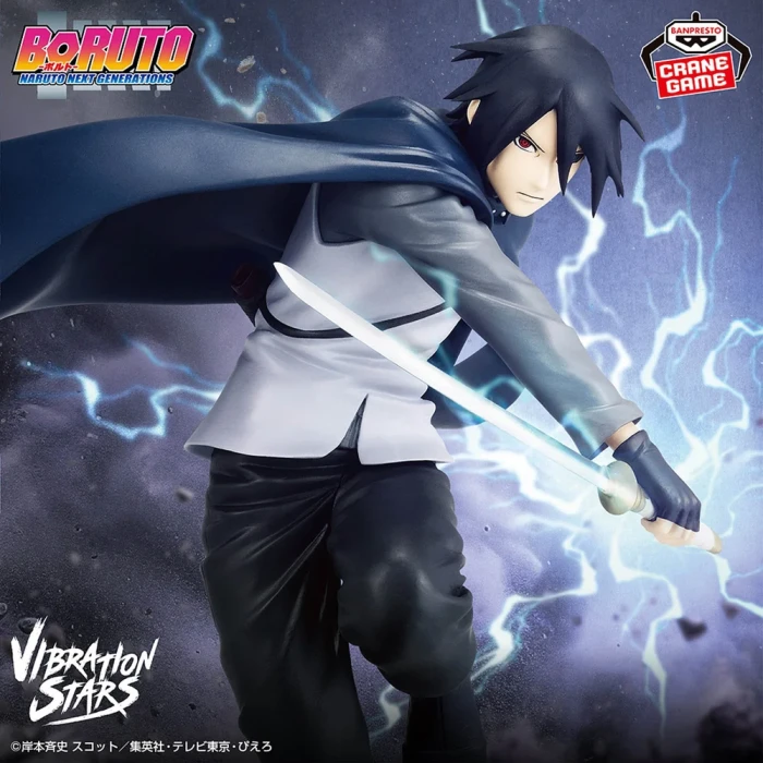 Sasuke Uchiha | Vibration Stars