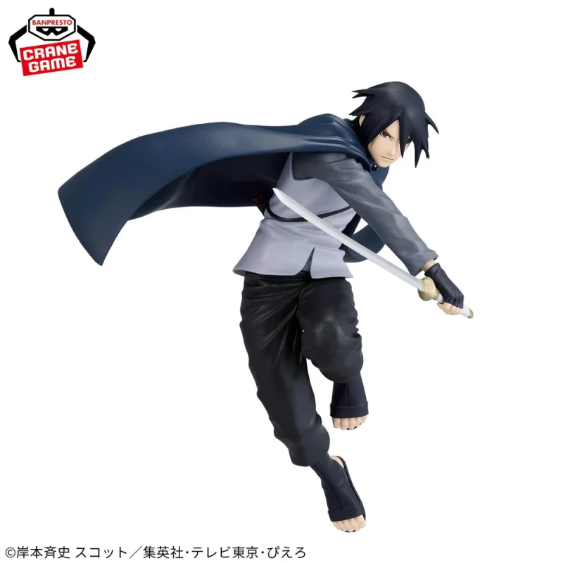 Sasuke Uchiha | Vibration Stars