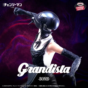 Bomb (Reze) | Grandista