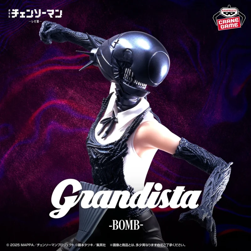 Bomb (Reze) | Grandista