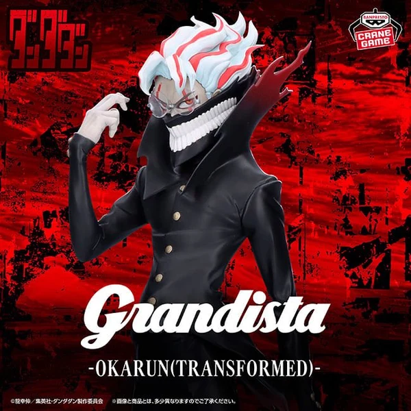 Okarun Grandista