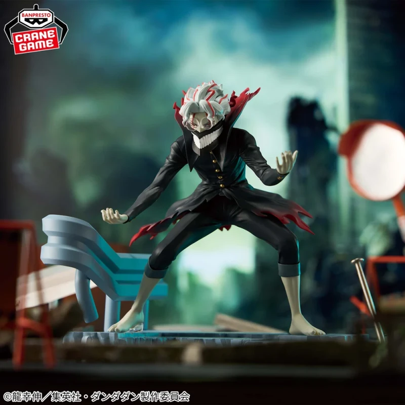 Okarun (Transformed) | FigLife!