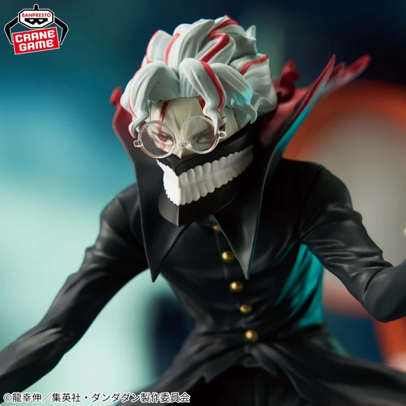 Okarun (Transformed) | FigLife!