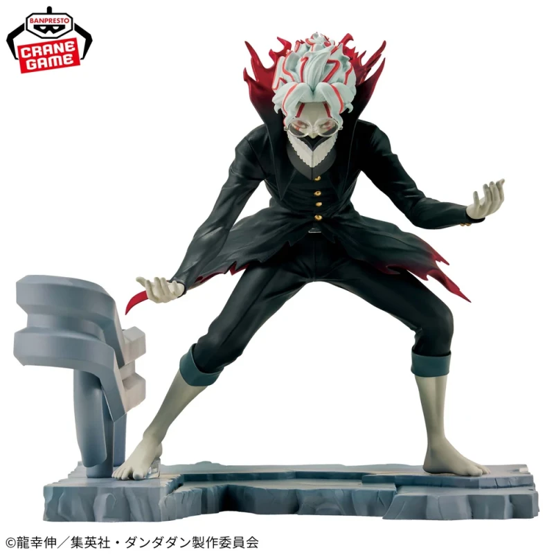 Okarun (Transformed) | FigLife!