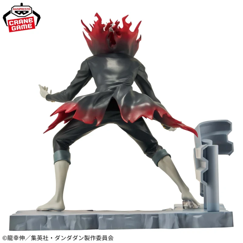 Okarun (Transformed) | FigLife!