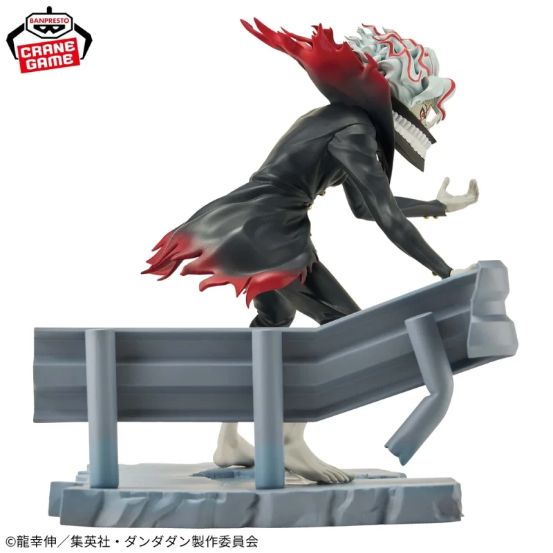 Okarun (Transformed) | FigLife!