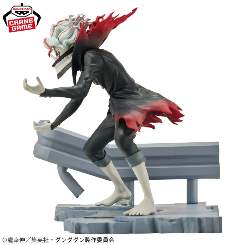 Okarun (Transformed) | FigLife!