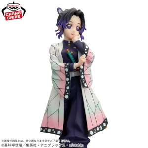 Shinobu Kocho Glitter &amp; Glamours