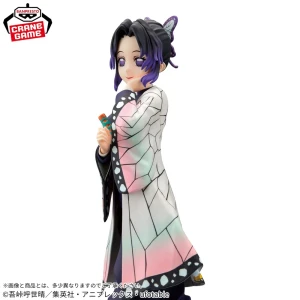 Shinobu Kocho Glitter &amp; Glamours