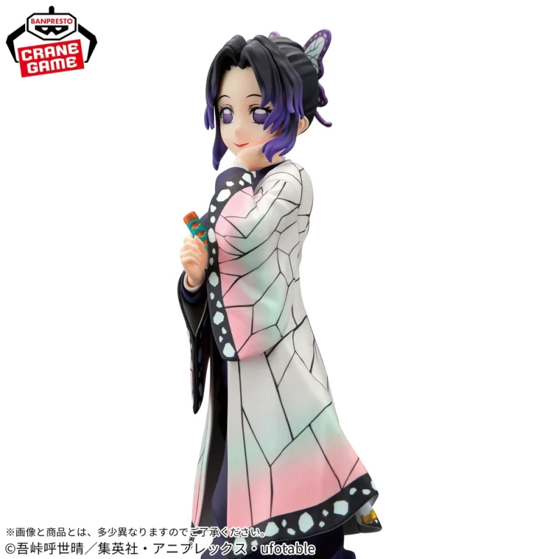 Shinobu Kocho Glitter &amp; Glamours