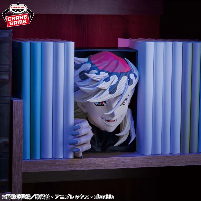 Doma | Hyokofig