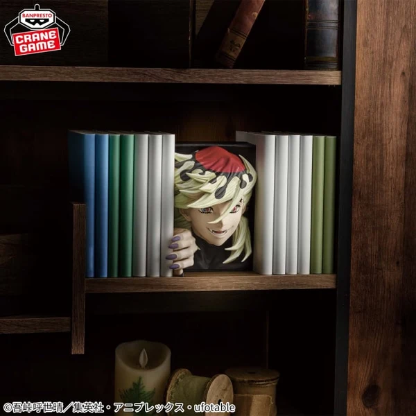 Doma | Hyokofig