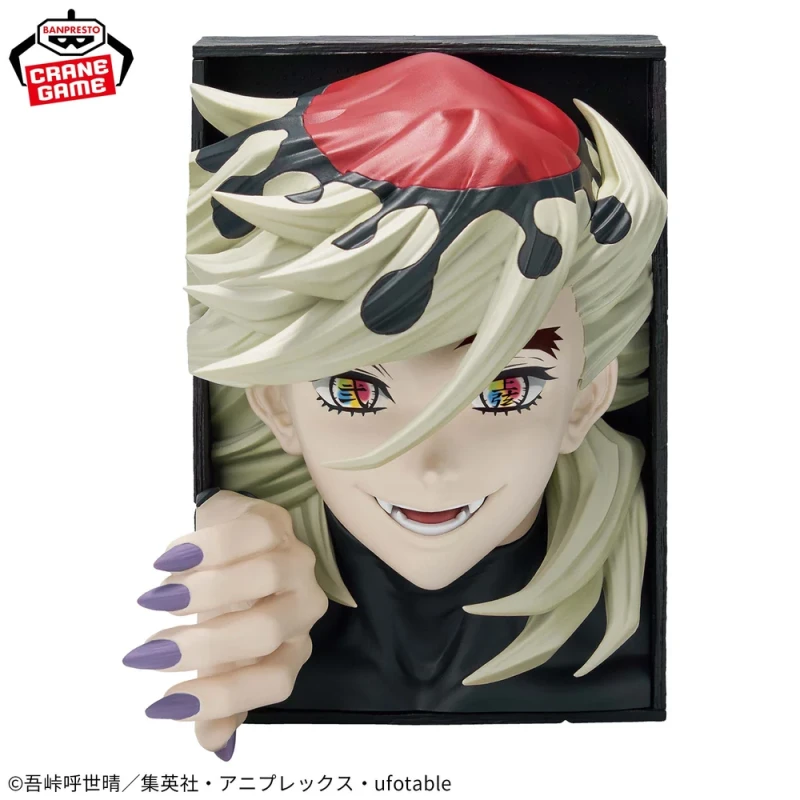 Doma | Hyokofig