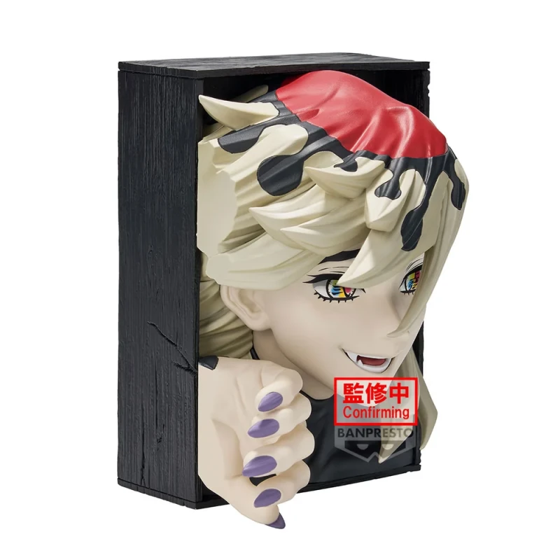 Doma | Hyokofig