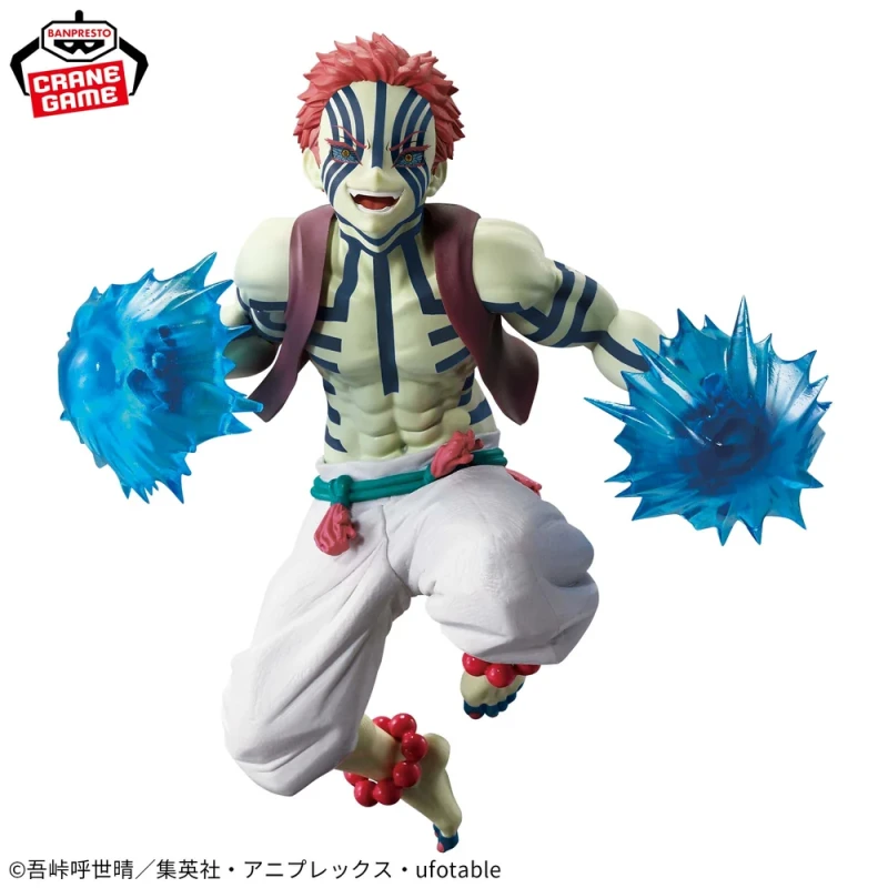 Akaza | Vibration Stars