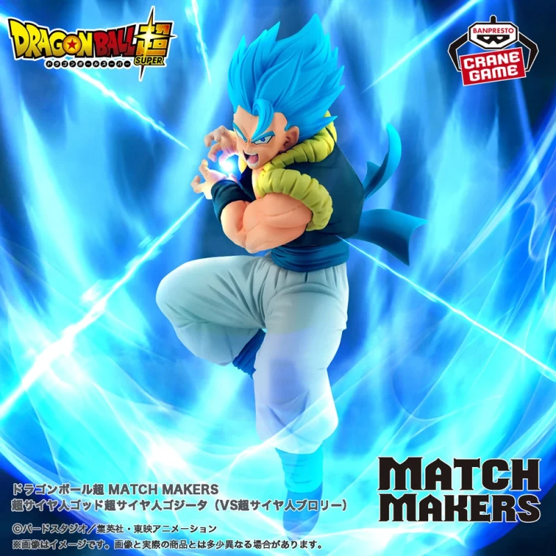 Super Saiyan God, Super Saiyan Gogeta (VS Super Saiyan Broly) | Match Makers