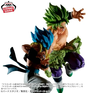 Super Saiyan Broly (VS Super Saiyan God, Super Saiyan Gogeta) | Match Makers