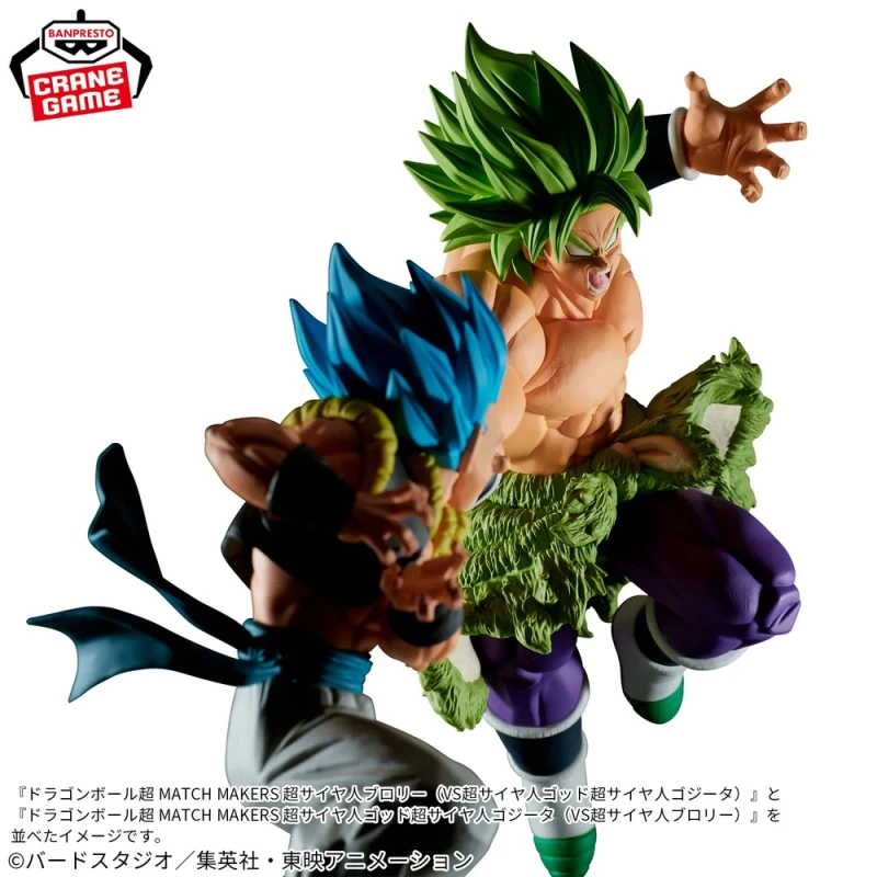 Super Saiyan Broly (VS Super Saiyan God, Super Saiyan Gogeta) | Match Makers