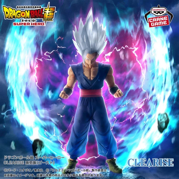 Son Gohan (Beast) | CLEARISE