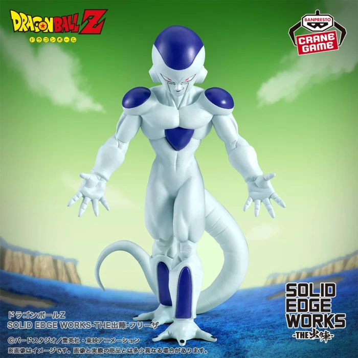 Frieza | Solid Edge Works