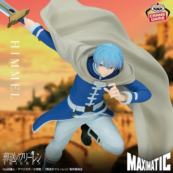 Himmel | Maximatic