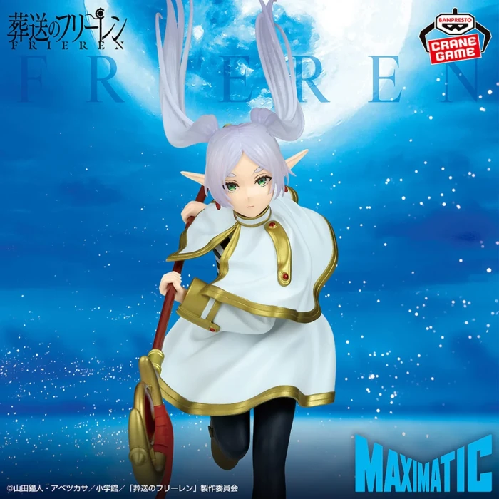 Frieren | Maximatic