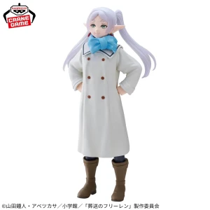 Frieren (Mufu ver.) | Frieren Figure