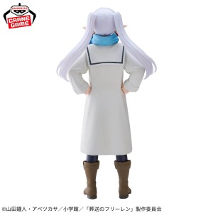 Frieren (Mufu ver.) | Frieren Figure