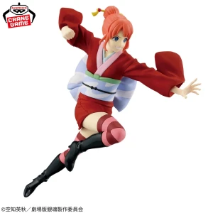 Kagura | Vibration Stars