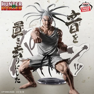 Isaac Netero | Hunting Archives