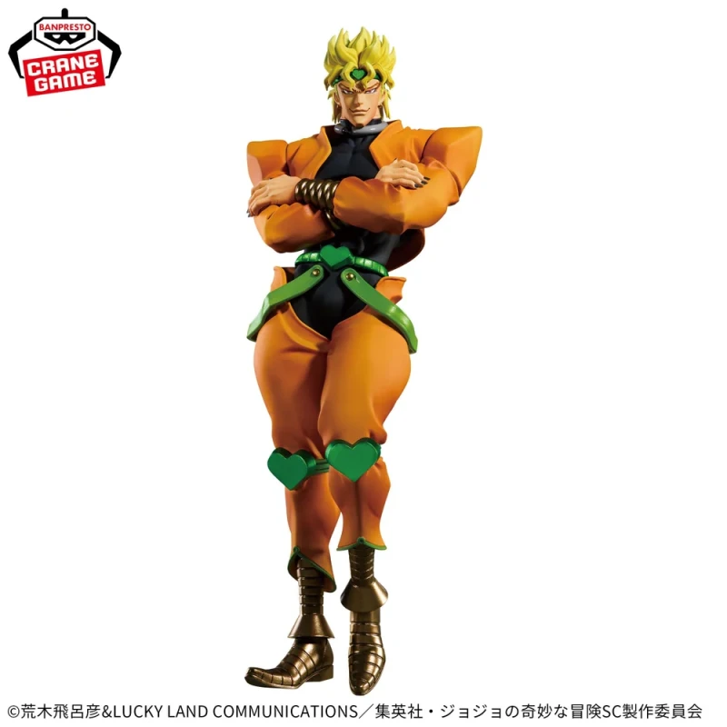 Dio Mometria