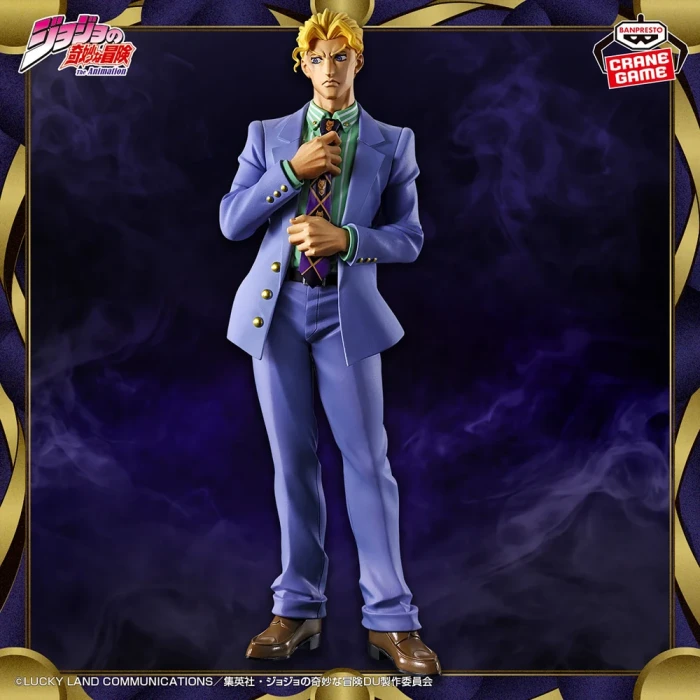Yoshikage Kira Mometria