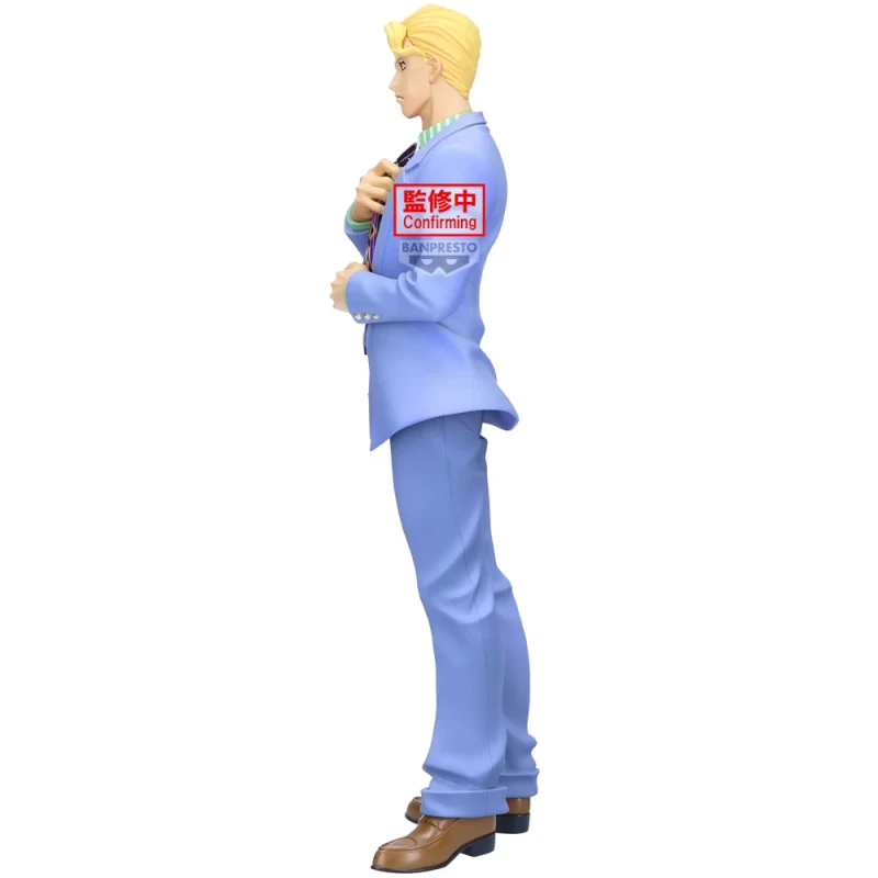 Yoshikage Kira Mometria