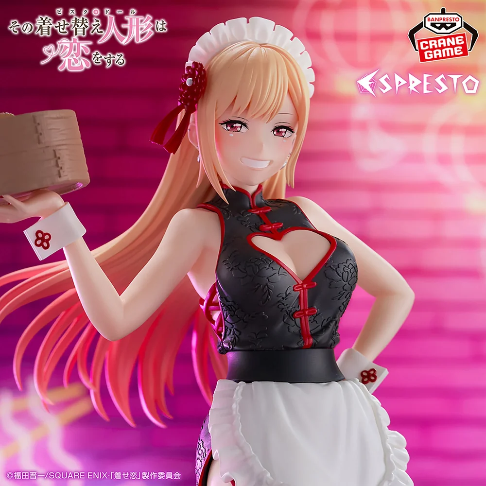 Marin Kitagawa (Detailed Elegance - Chinese Maid ver.) | Espresto